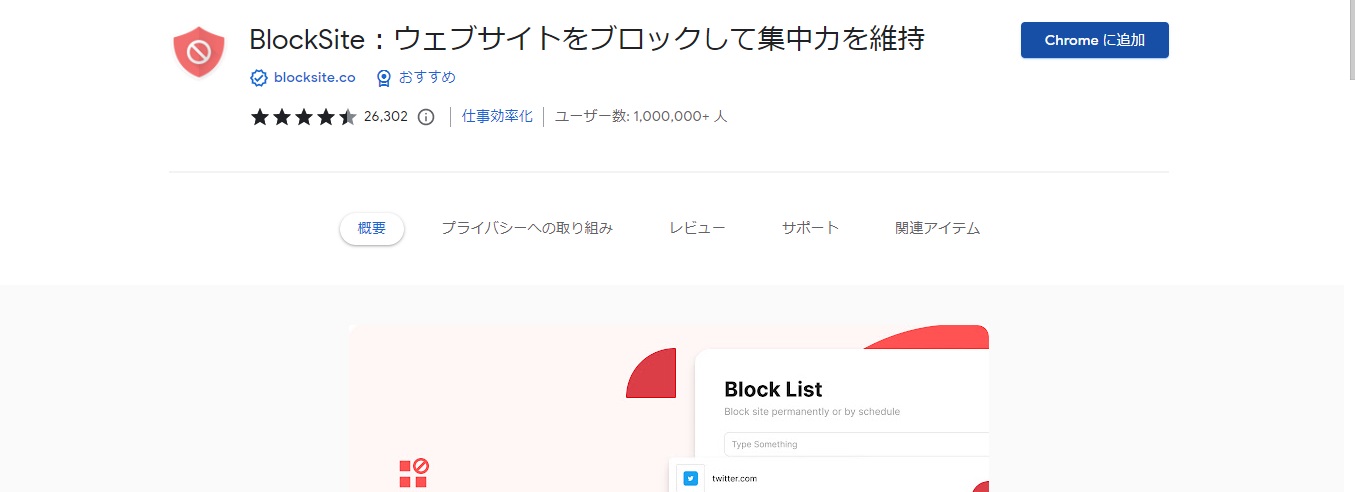 block01